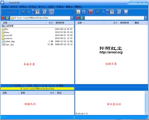 北京网站建设公司 www.ccxcn.com