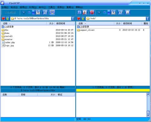 北京网站建设公司 www.ccxcn.com