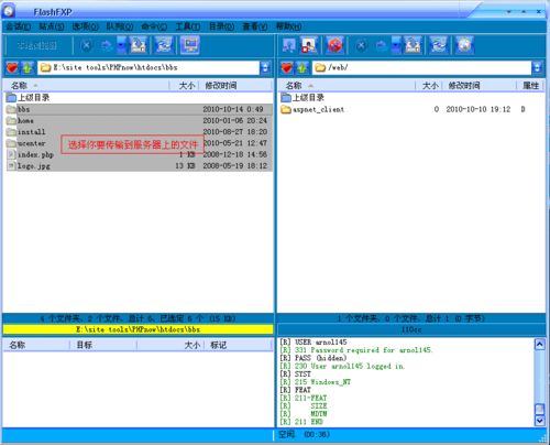 北京网站建设公司 www.ccxcn.com