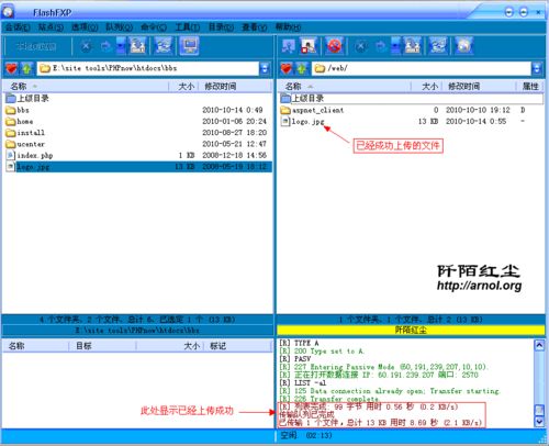 北京网站建设公司 www.ccxcn.com