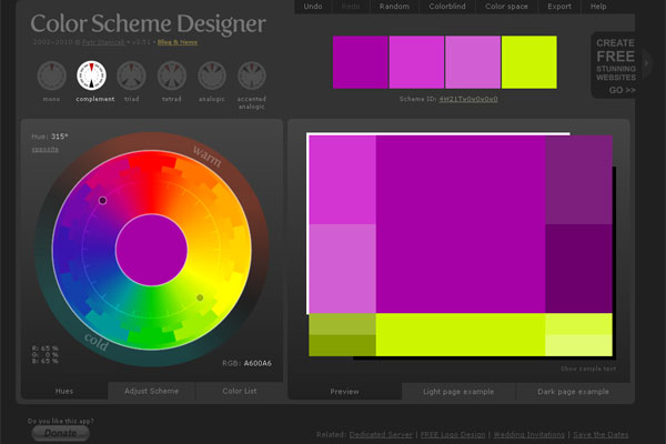 使用色轮来网页设计！