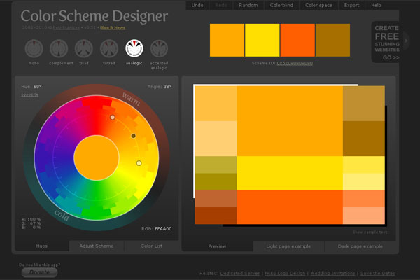 使用色轮来网页设计！