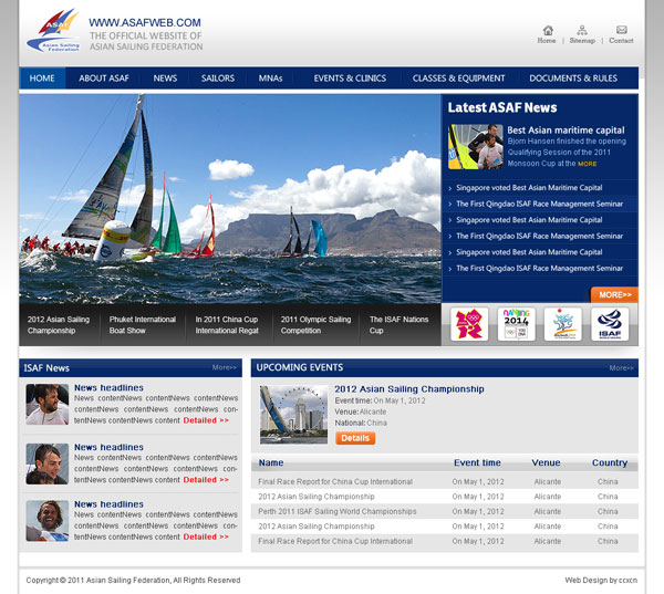 亚洲帆船联合会 网站开发 网站建设