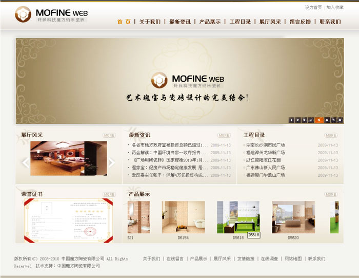 20120425191044_1562.jpg