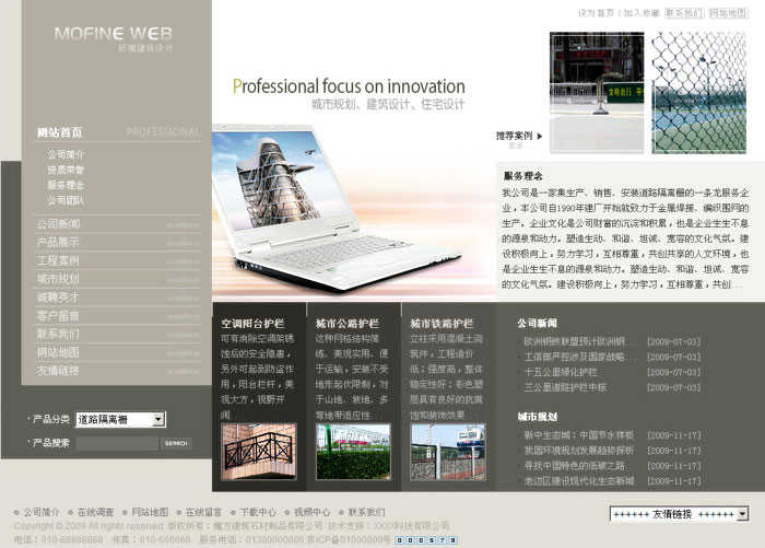 20120425192007_2812.jpg