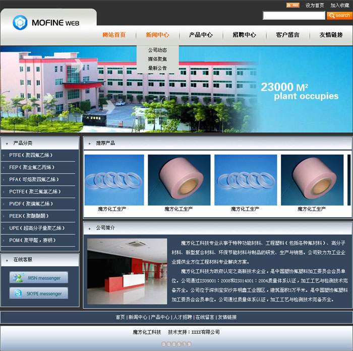 20120502121405_9062.jpg