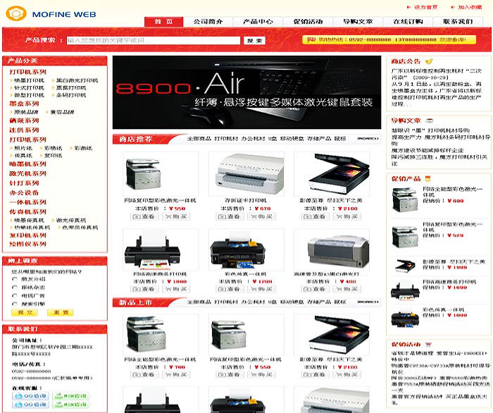 20120503173318_7656.jpg
