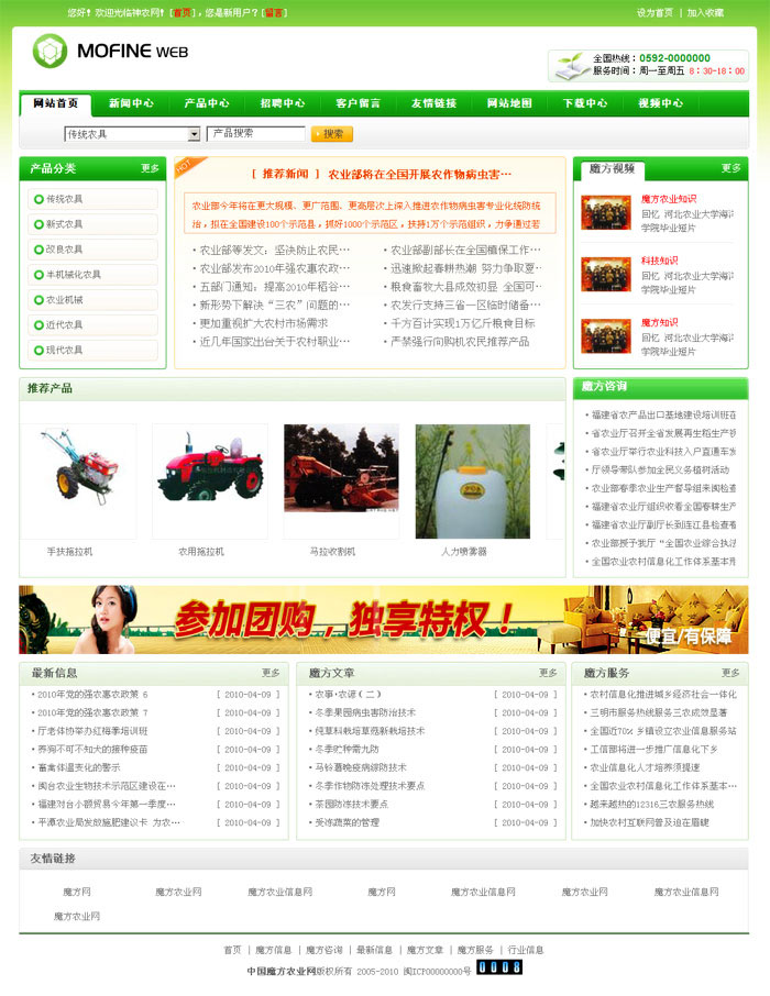 20120504172532_9843.jpg