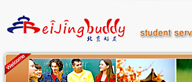 Beijing Buddy 英文网站设计开发