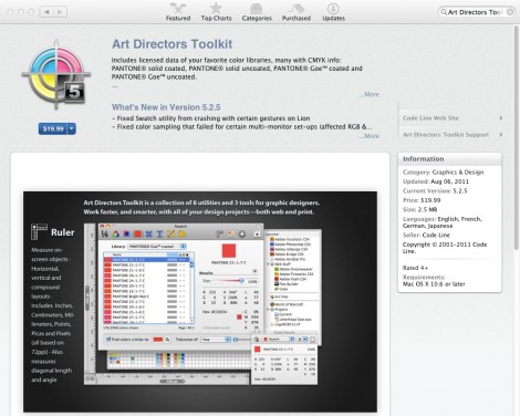 04_app_art_directors_toolkit 排名前20位的Mac App Store应用程序平面设计师。