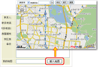 酒店店面地图分店标注1 酒店店面地图分店标注1