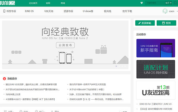 网站设计师最简单的工具就是文字.