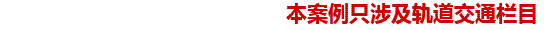 未标题-2.png