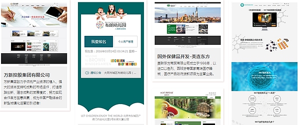 招聘数据库_泰州人才招聘网数据库程序员招聘启事(3)