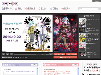 日式娱乐网站：应用视觉，充满活力