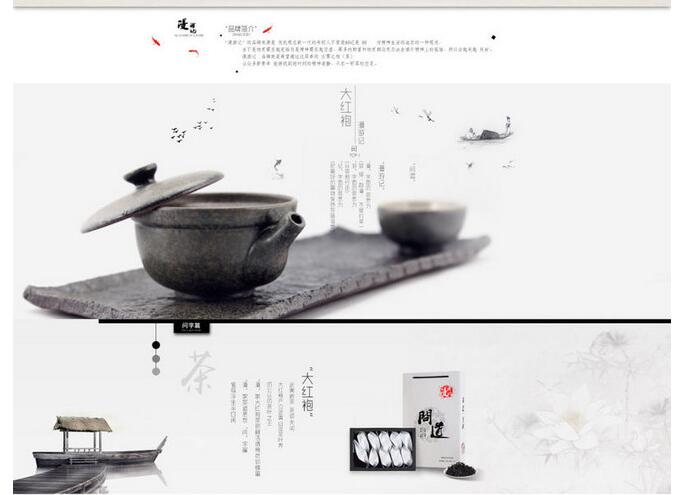 建设网站功能越多越好吗？