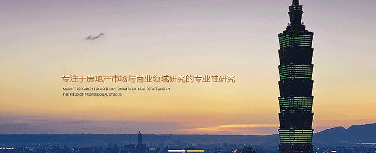 高通智库