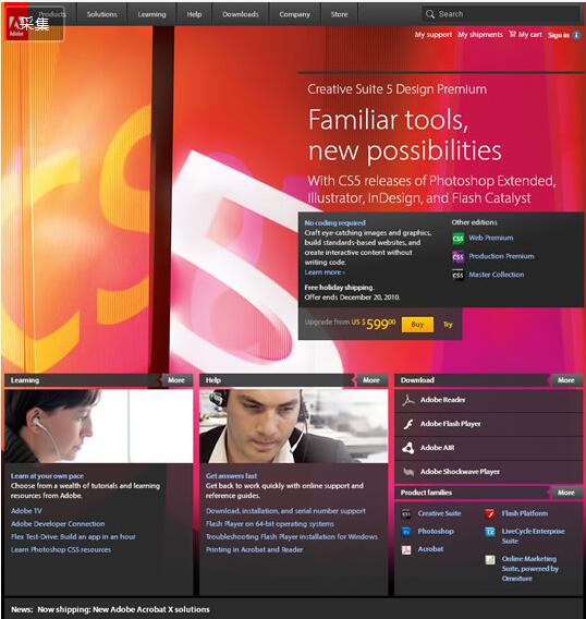 Adobe 网页设计 首页