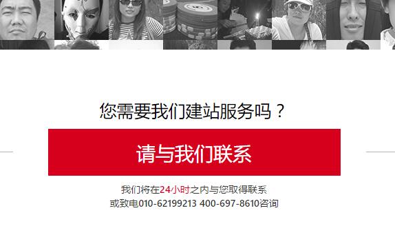 TIM截图20171020162324.jpg