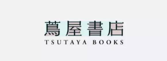 要注意字面、字怀、留白的关系