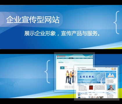 企业不容错过的建站经验分享-itccx.com