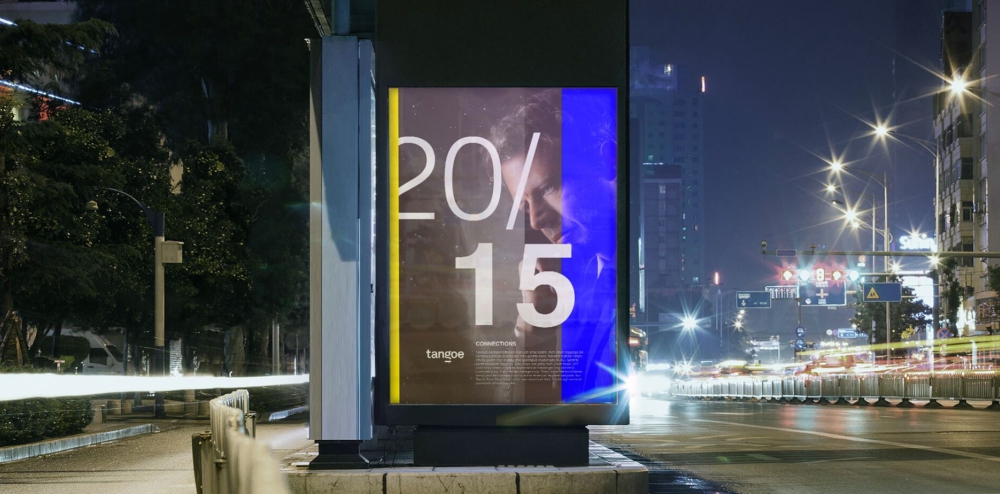 调整页面设计元素的大小