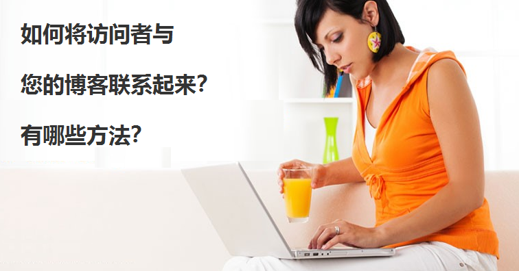 网站建设