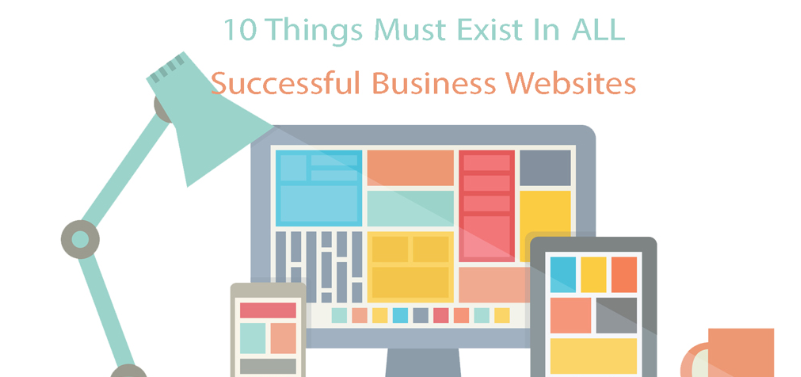 成功的商业网站需要具备的10个条件