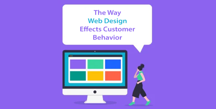 网站设计影响客户行为的方式分析