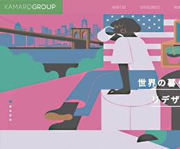 母婴类小程序 开发项目招标书