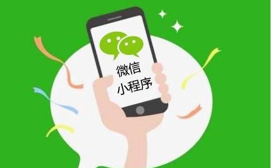 微信小程序个人不懂代码可以开发制作吗？