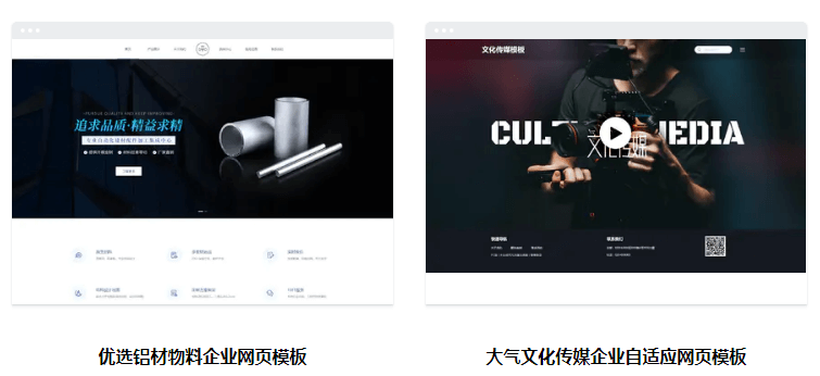 外贸企业的网站如何优化最有效？