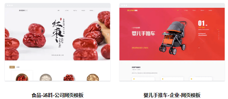 外贸企业的网站如何优化最有效？