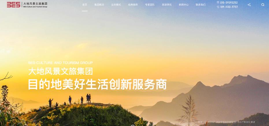 如何开始建设网站，你需要知道的专业建站术语。