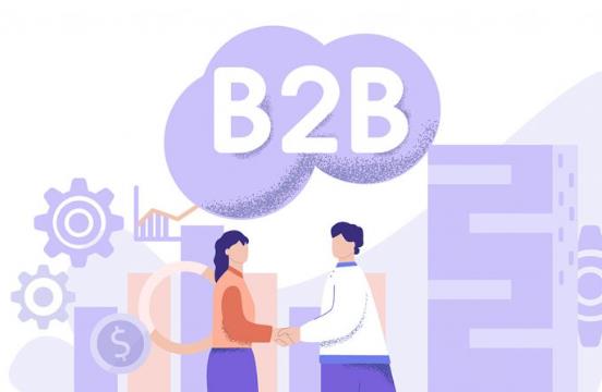 B2B企业为什么拥有一个网站如此重要？