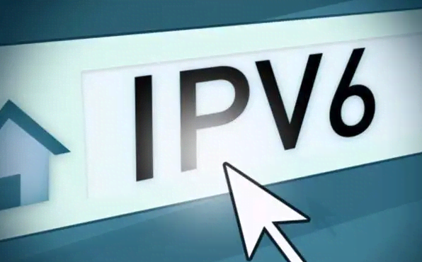 什么是IPV6,网站升级IPV6有什么好处