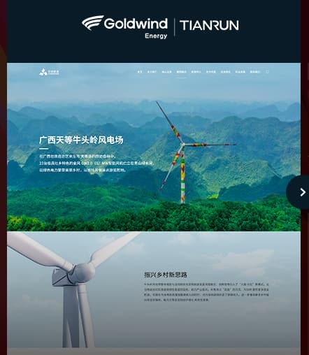 微信截图_20250213142402.png