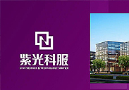 股份上市企业网站设计制作 北京紫光
