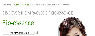 bio-essence化妆品 页面设计