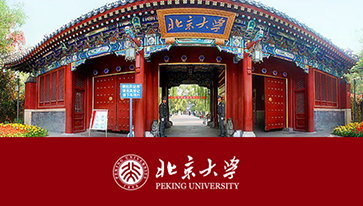 北京大学vr全景